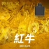 RELX悅刻x-box-16000口拋棄式電子煙-煙彈紅牛風味-768x768-1.webp RELX 悅刻 X-BOX 16000口|12W-16W雙段功率調節 3%尼古丁鹽 Mesh網狀芯 專用換彈套裝