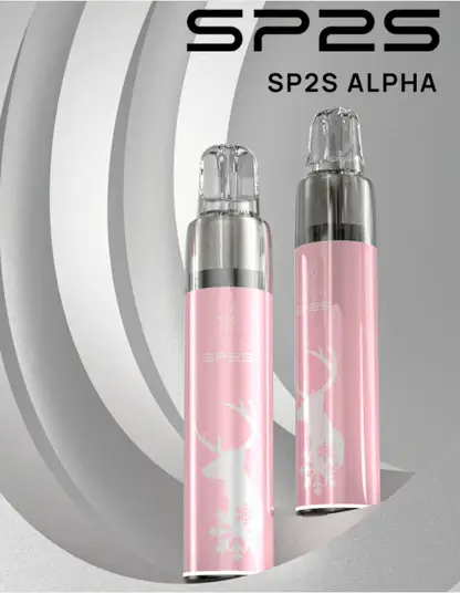 SP2S MAX ALPHA 聖誕限定 專用主機｜紅金雪花極致奢華塗装 旗艦晶片 MAX 煙彈專用 支援 Type-C 快充