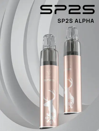 SP2S MAX ALPHA 聖誕限定 專用主機｜紅金雪花極致奢華塗装 旗艦晶片 MAX 煙彈專用 支援 Type-C 快充