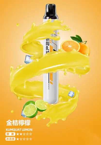 SP2S 5000口 拋棄式電子煙｜Mesh網狀霧化芯 3%尼古丁鹽冰感水果 5ml免充電長效設計 順滑擊喉體驗