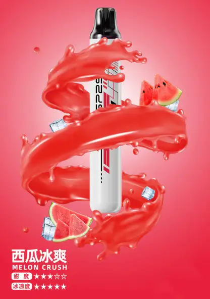 SP2S 5000口 拋棄式電子煙｜Mesh網狀霧化芯 3%尼古丁鹽冰感水果 5ml免充電長效設計 順滑擊喉體驗