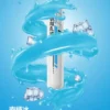 SP2S 5000口 拋棄式電子煙｜Mesh網狀霧化芯 3%尼古丁鹽冰感水果 5ml免充電長效設計 順滑擊喉體驗