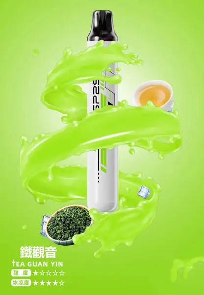 SP2S 5000口 拋棄式電子煙｜Mesh網狀霧化芯 3%尼古丁鹽冰感水果 5ml免充電長效設計 順滑擊喉體驗