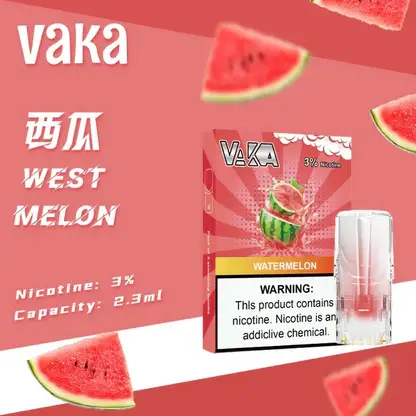 VAKA 一代通用煙彈｜七彩LED閃爍燈效 x 升級陶瓷芯 3%尼古丁鹽順滑口感 2.3ml 三顆入 通用一代主機