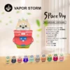 WPS图片1.webp VAPOR STORM 太空狗 8000口 拋棄式電子煙|多口味可愛款造型設計 12ml 巨量裝大容量 可充電續航