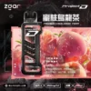 【加購100贈主機】Zgar 冰熊卡帶 15000口｜15ml煙油 LED智慧螢幕 700mAh Type-C快充 磁吸換彈防漏電子煙