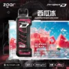 【加購100贈主機】Zgar 冰熊卡帶 15000口｜15ml煙油 LED智慧螢幕 700mAh Type-C快充 磁吸換彈防漏電子煙