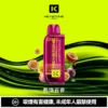 【買一盒煙彈送主機】KEYSTONE FLEX-3 鑰石 25000口｜15ml透明油艙 22W/28W/40W三段調節 Mesh網狀芯 1100mAh Type-C