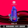【買一盒煙彈送主機】KEYSTONE FLEX-3 鑰石 25000口｜15ml透明油艙 22W/28W/40W三段調節 Mesh網狀芯 1100mAh Type-C