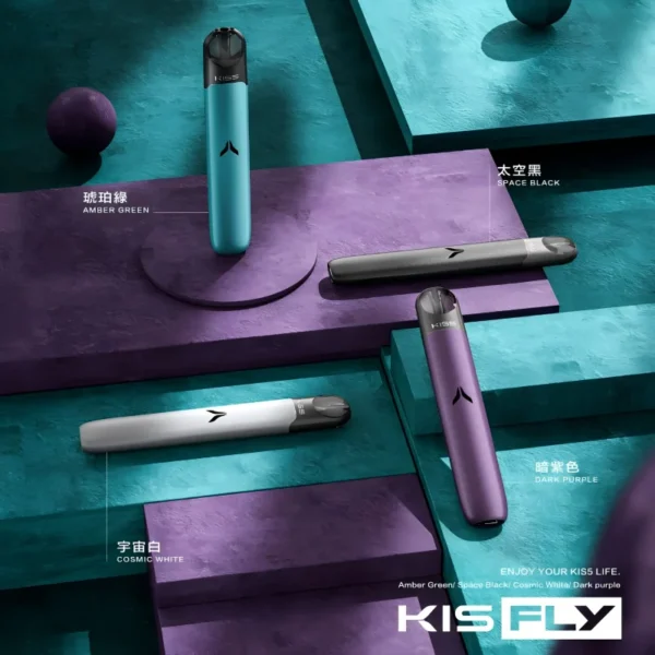 image-221.webp KIS5 FLY 鎧斯 LED 智能旗艦 五代專用主機|雙檔功率精準切換 380mAh高續航爆發力 穩定防漏結構 專用KIS5五代煙彈