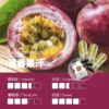 ILIA 哩亞 一代通用煙彈 三顆裝｜透明油艙餘量可見 升級防漏技術 3%尼古丁鹽 適配一代主機