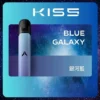 images-1-2.webp KIS5 FLY 鎧斯 LED 智能旗艦 五代專用主機|雙檔功率精準切換 380mAh高續航爆發力 穩定防漏結構 專用KIS5五代煙彈