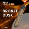 RELX 悅刻 Infinity 六代主機｜漸變潮流外型質感工藝 智慧感應功率輸出 440mAh穩定續航 適配五/六代通用煙彈